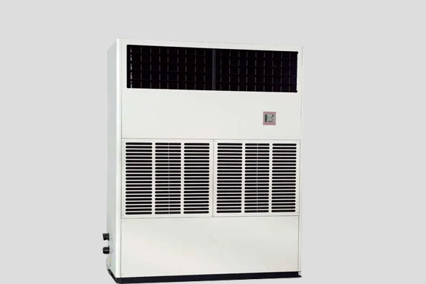 Industrial air conditioner