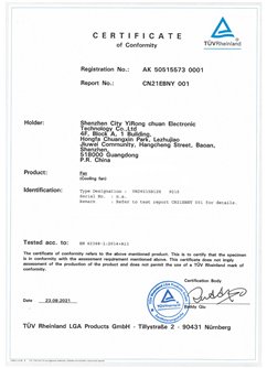 TUV certificate